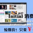 免费下载图库软件有哪些