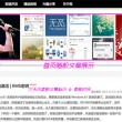 word免费下载2010版免费版